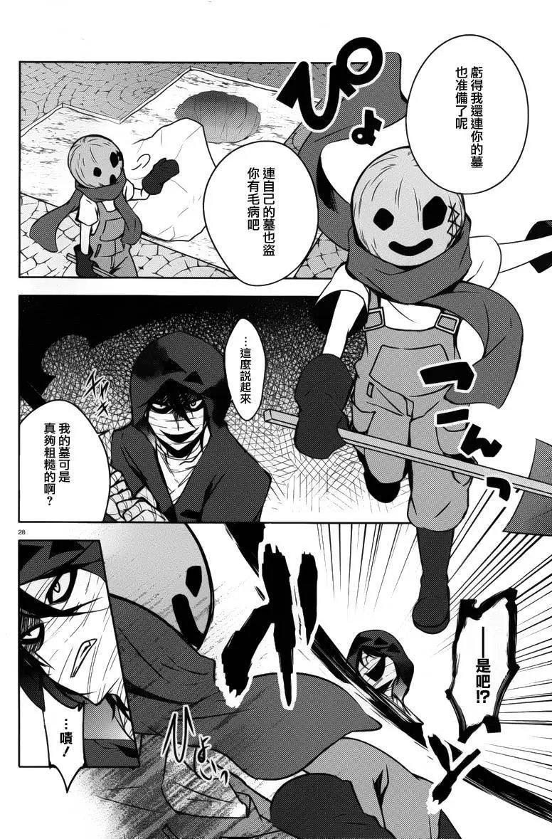 第05回