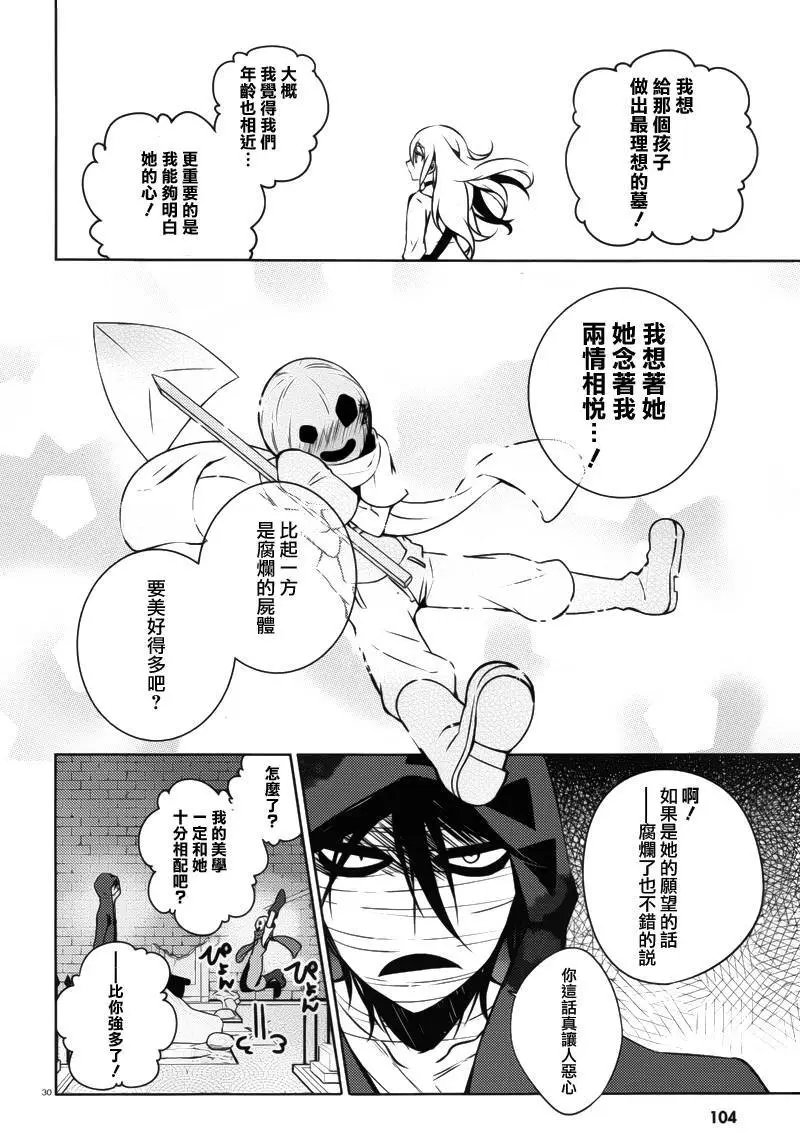 第05回
