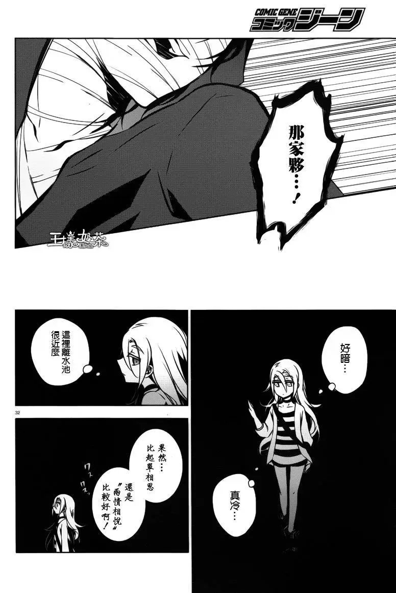 第05回