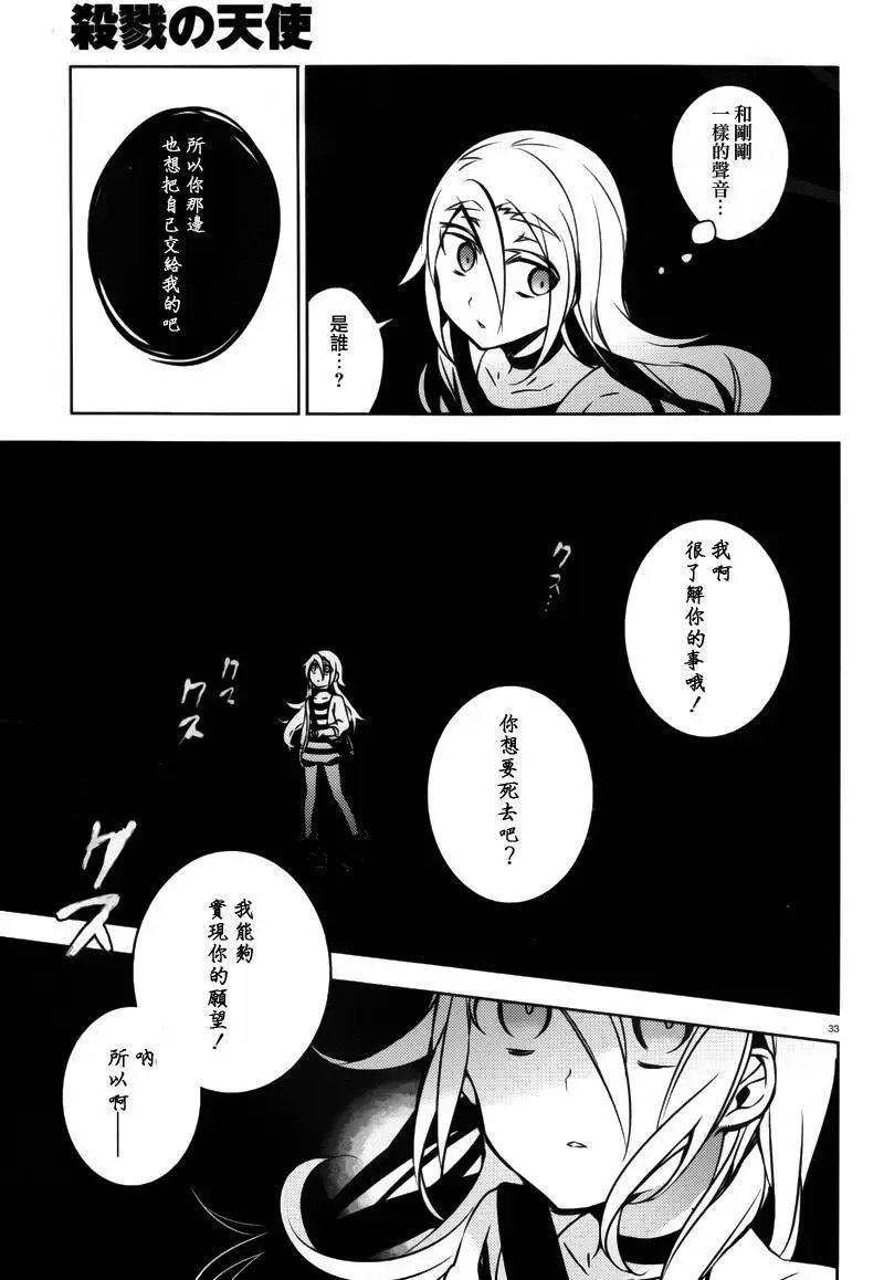 第05回