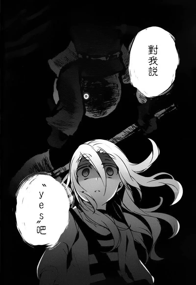 第05回