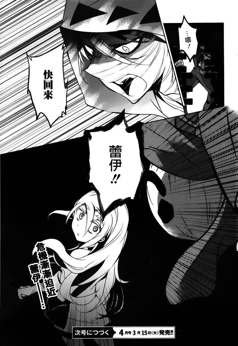 第05回