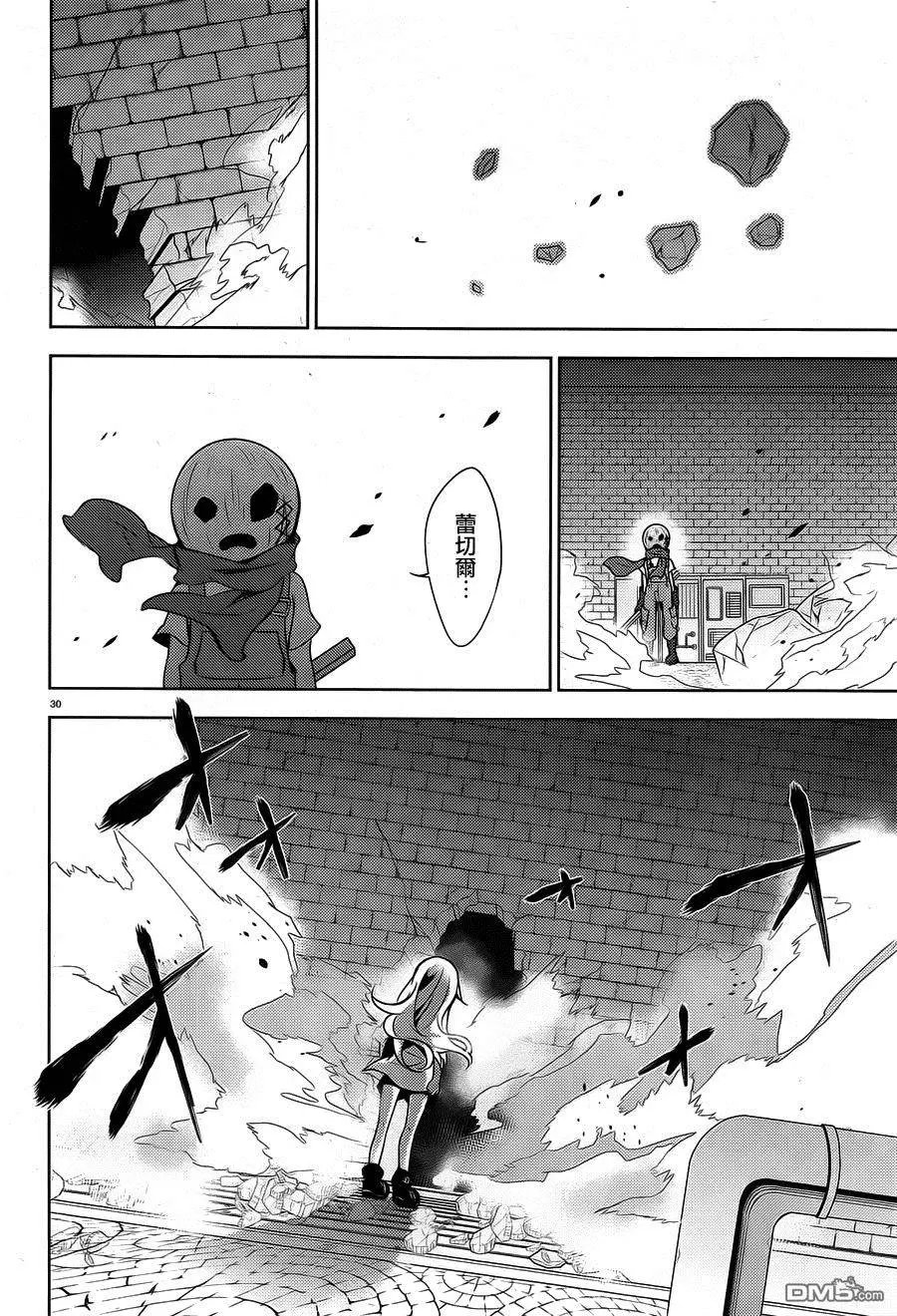 第6回 神前起誓