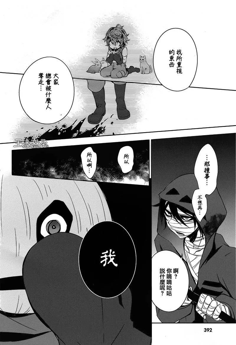第07回