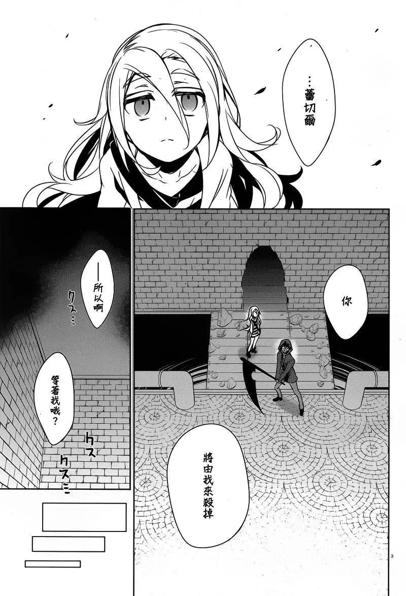第07回