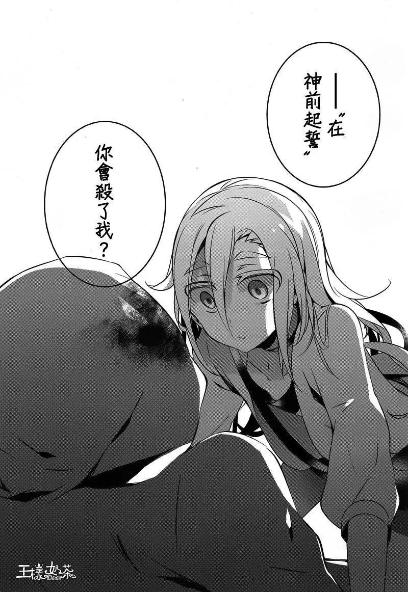 第07回