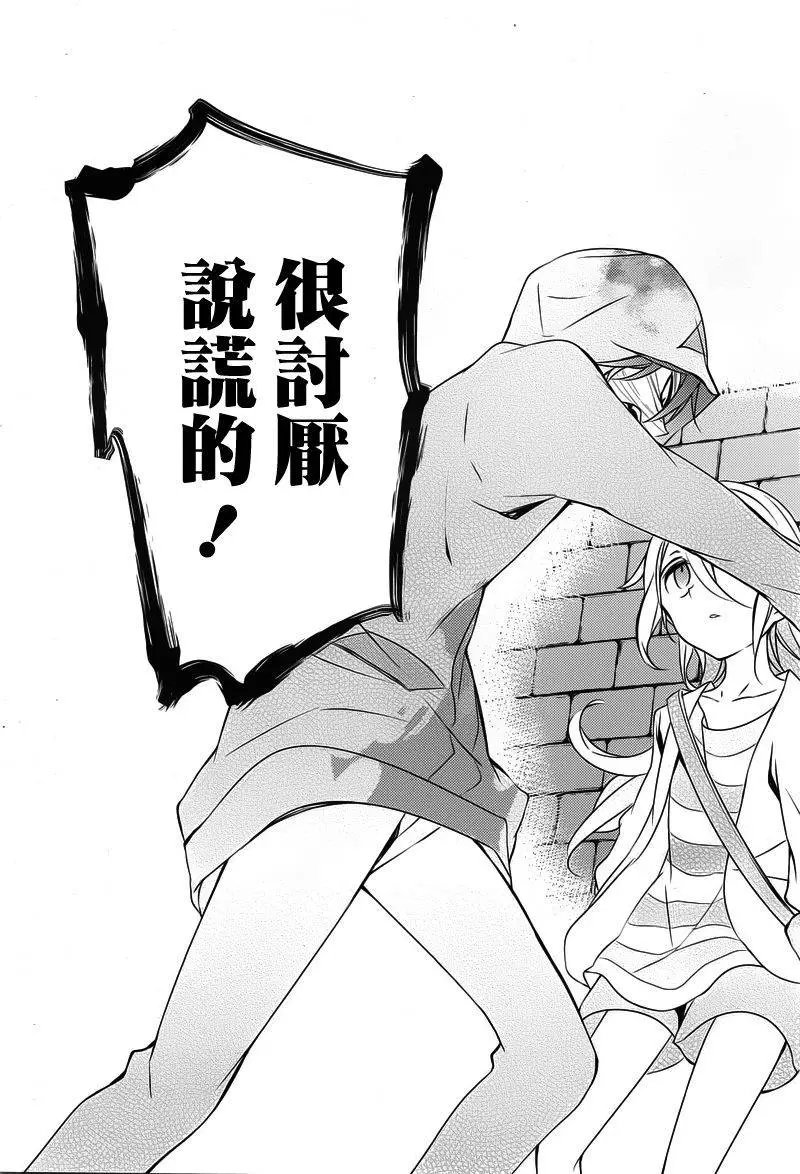 第07回