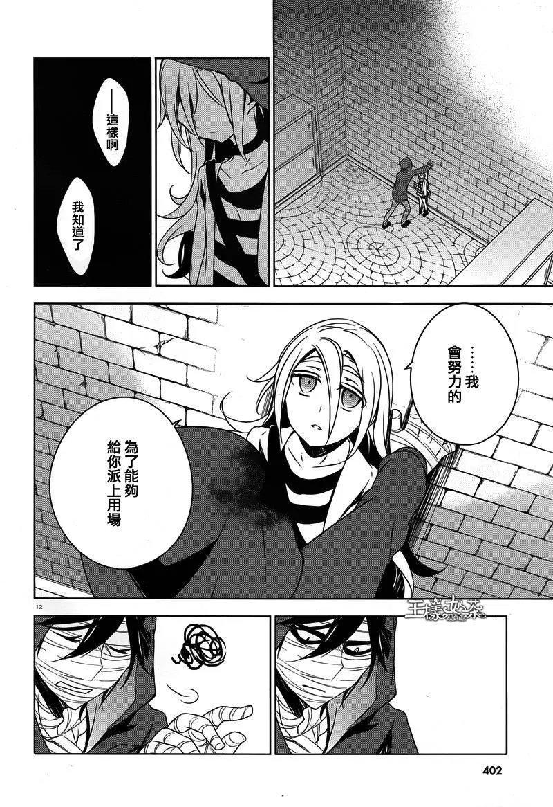 第07回