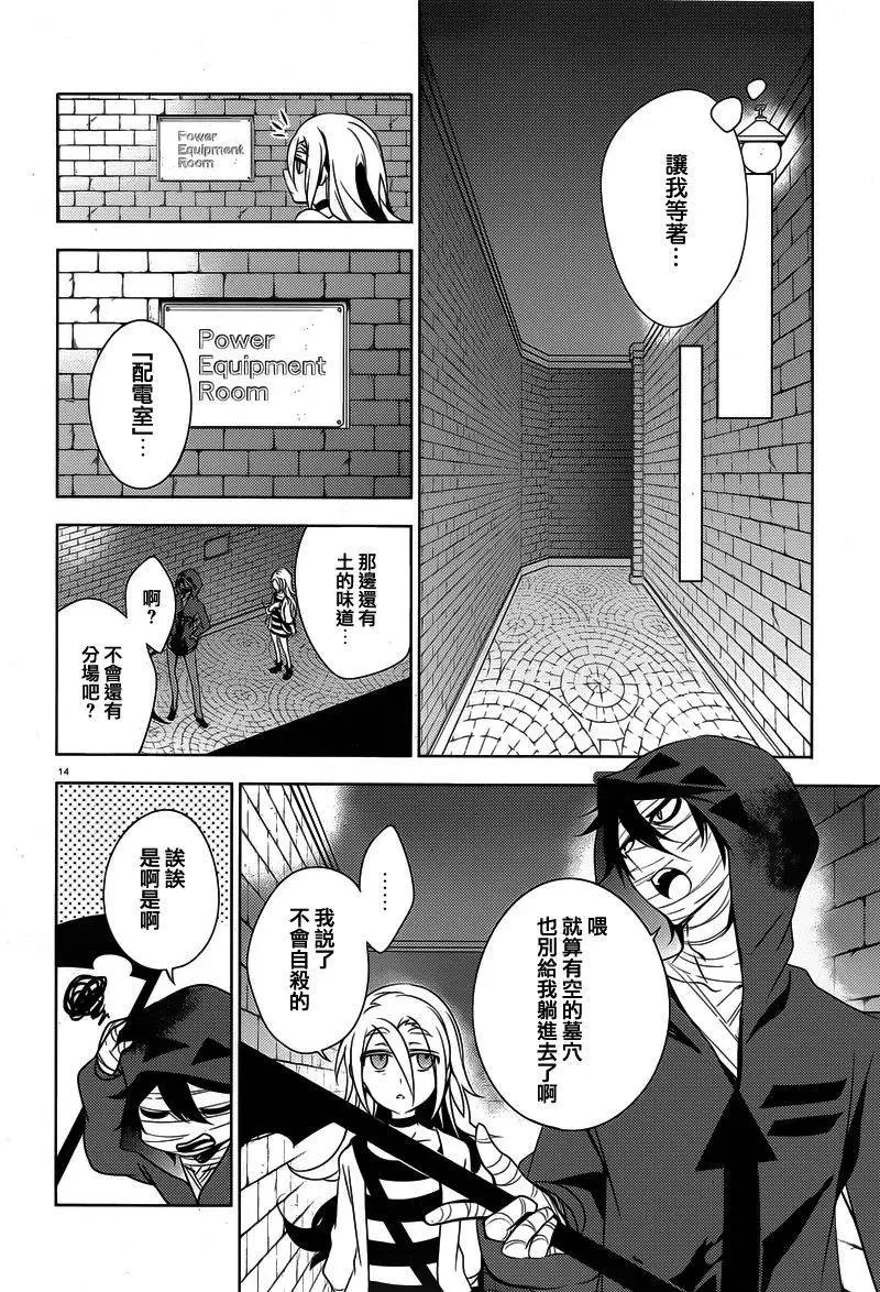 第07回