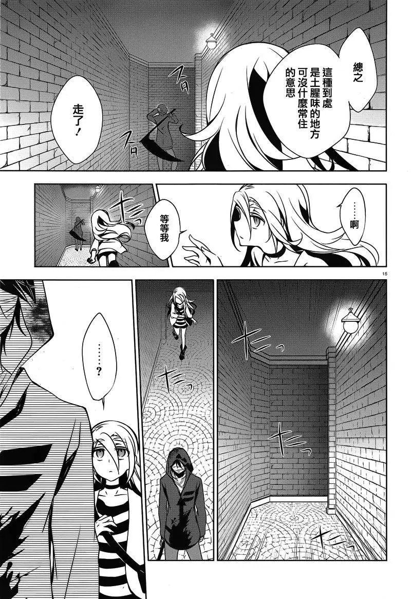 第07回