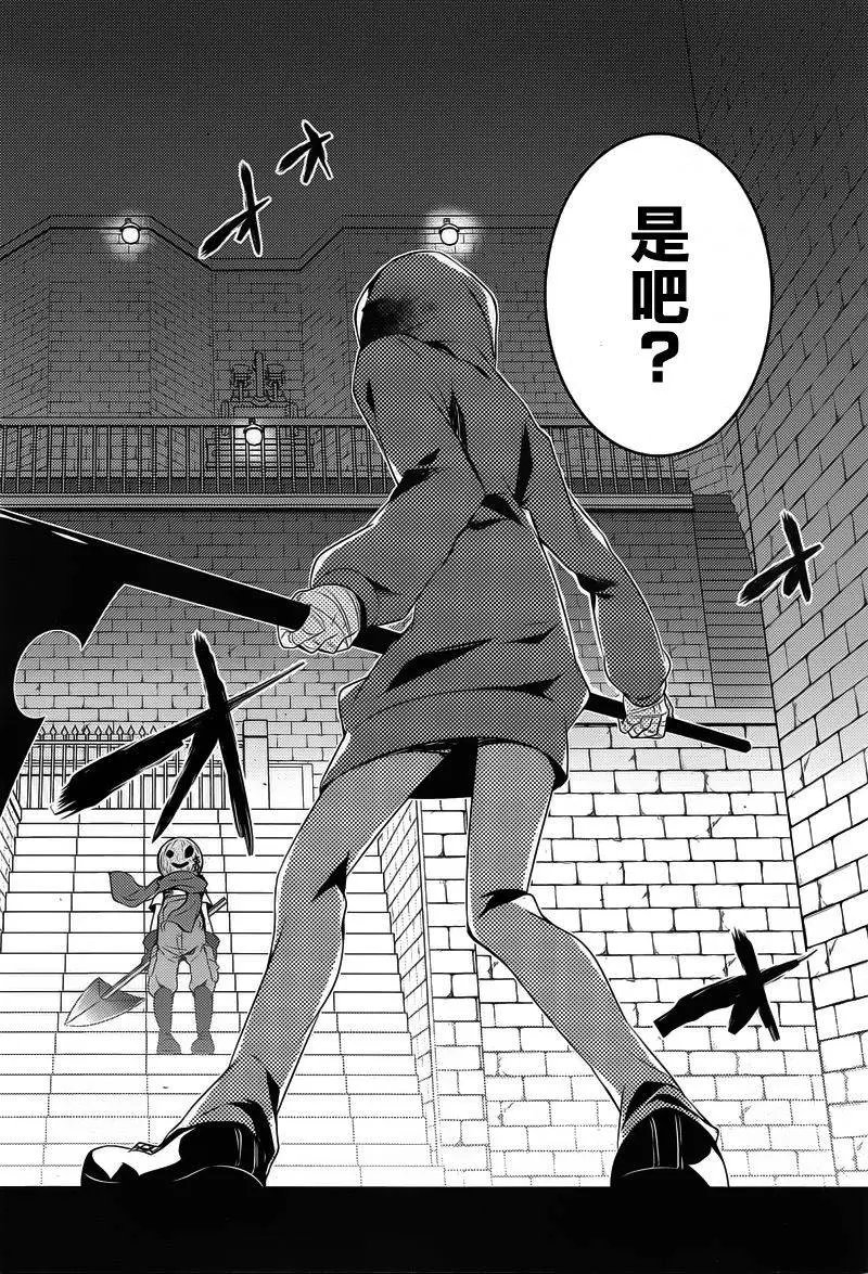 第07回