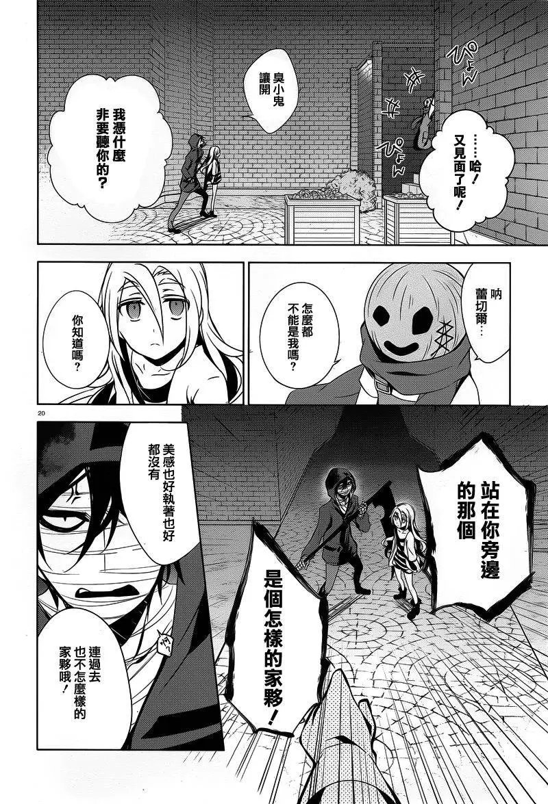 第07回