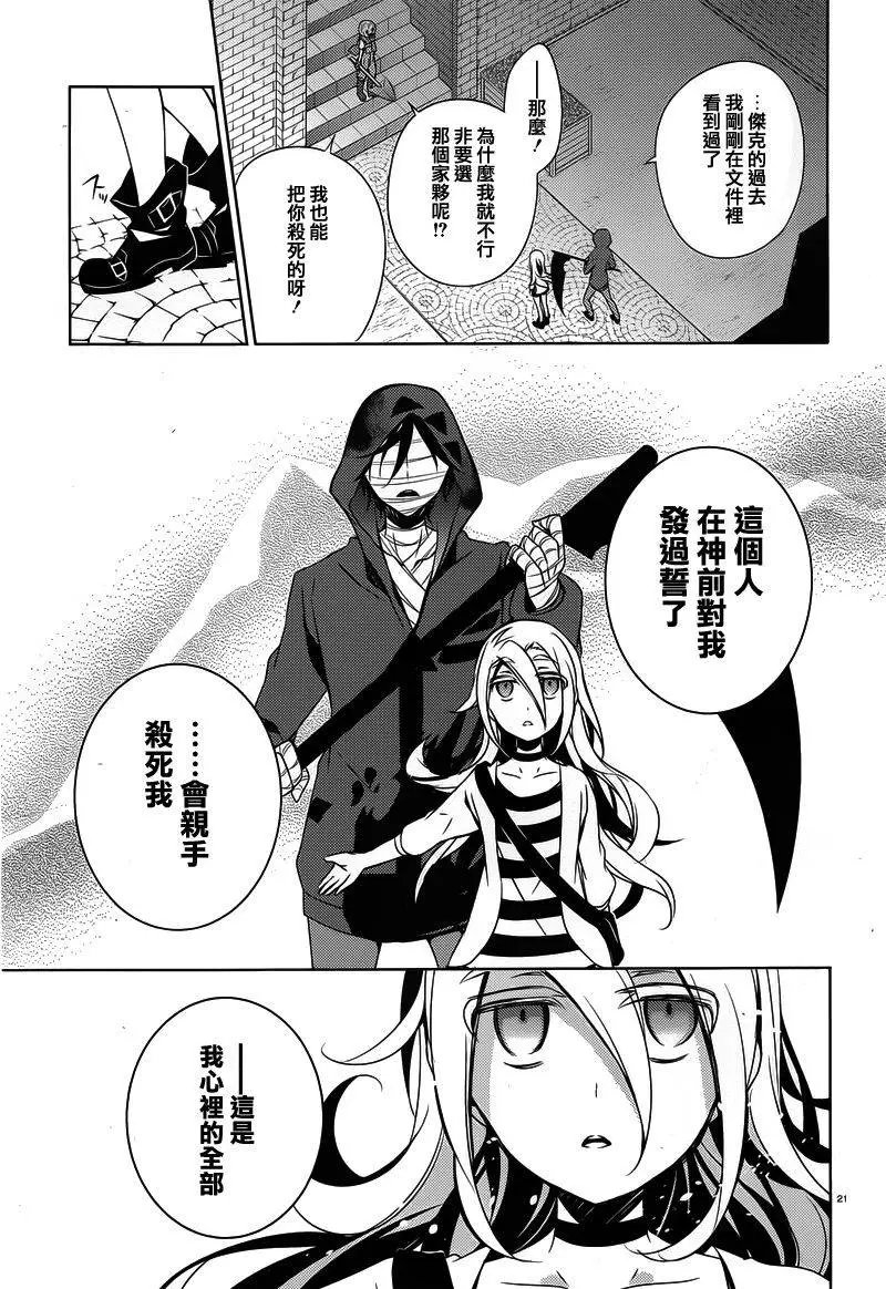 第07回
