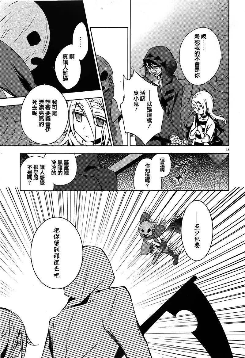 第07回