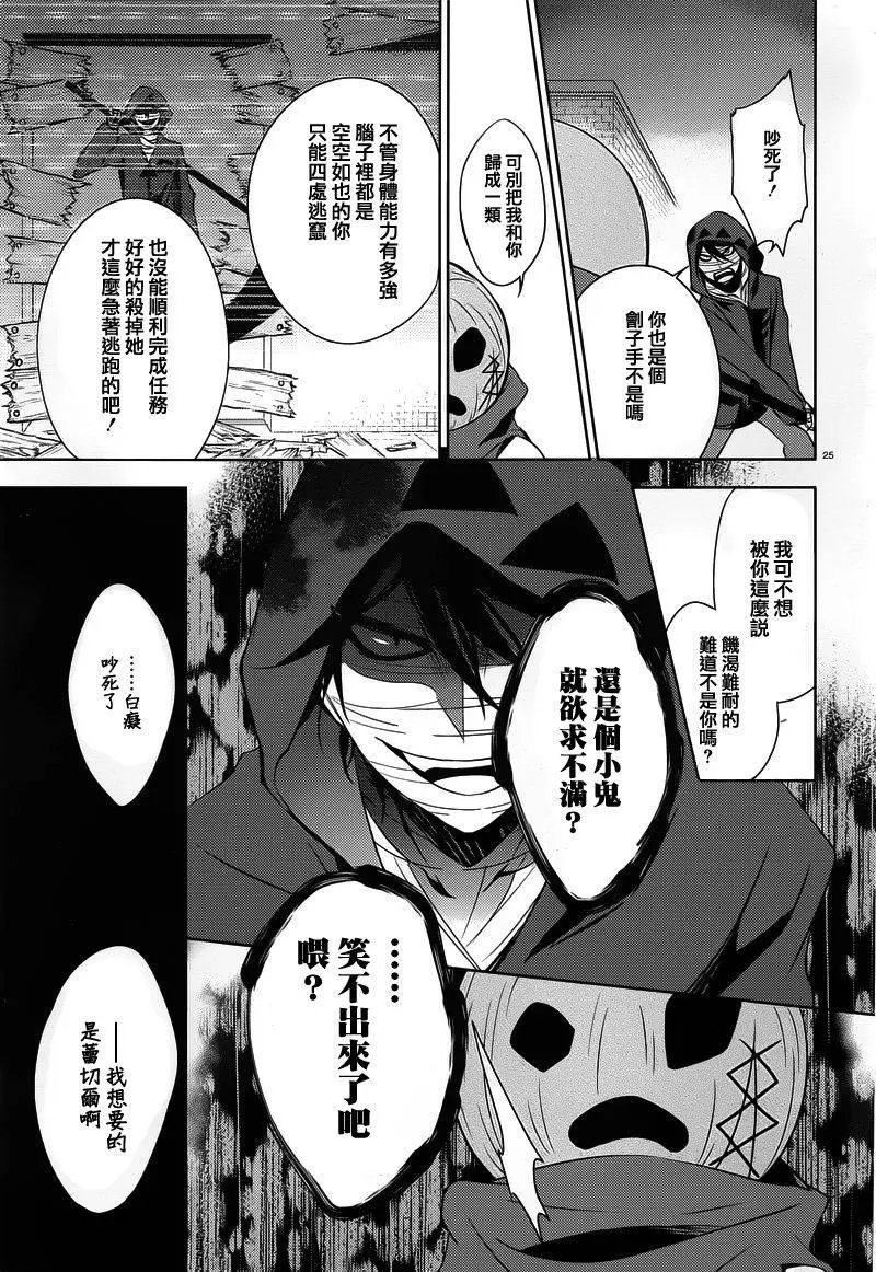第07回