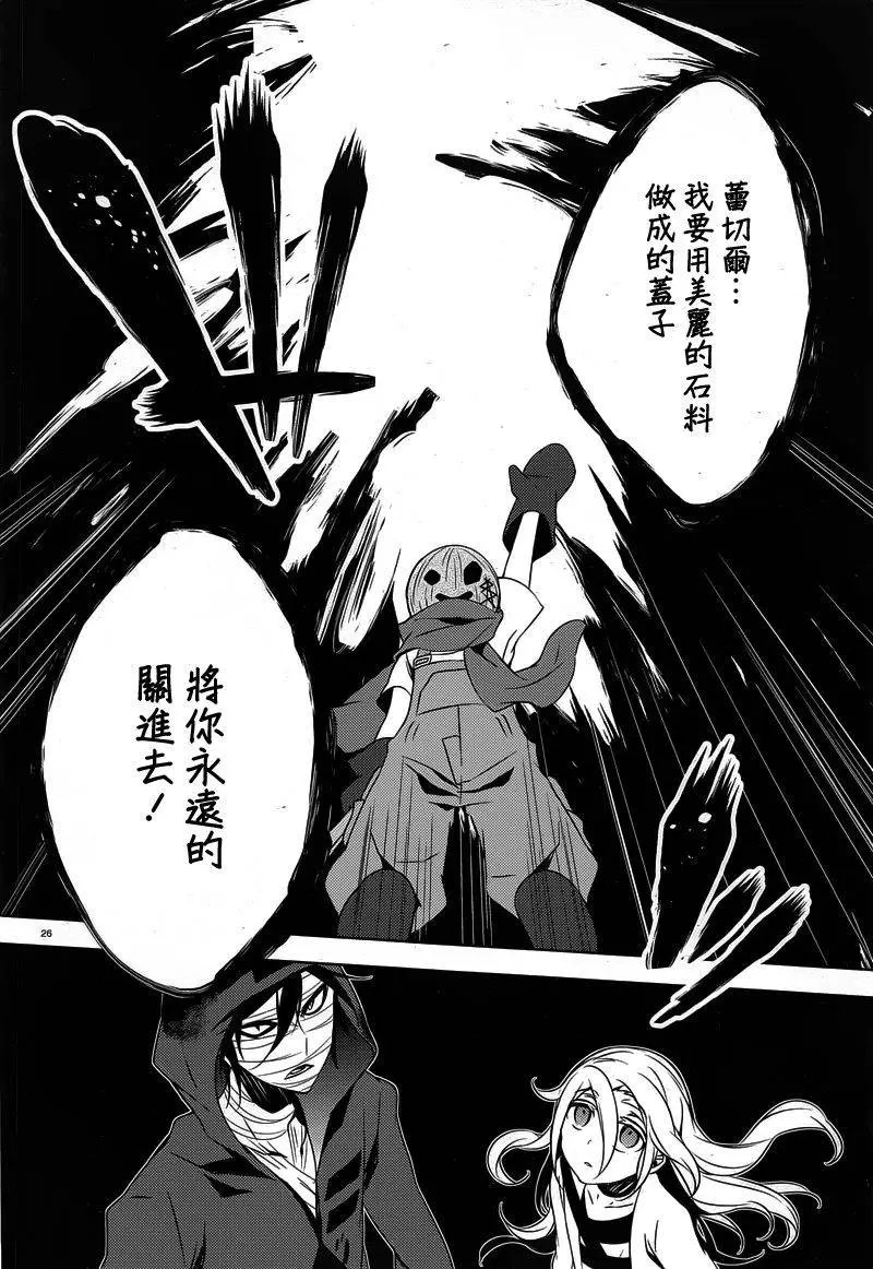 第07回