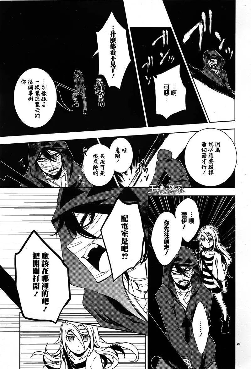 第07回
