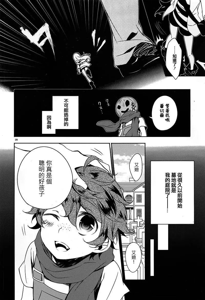第07回