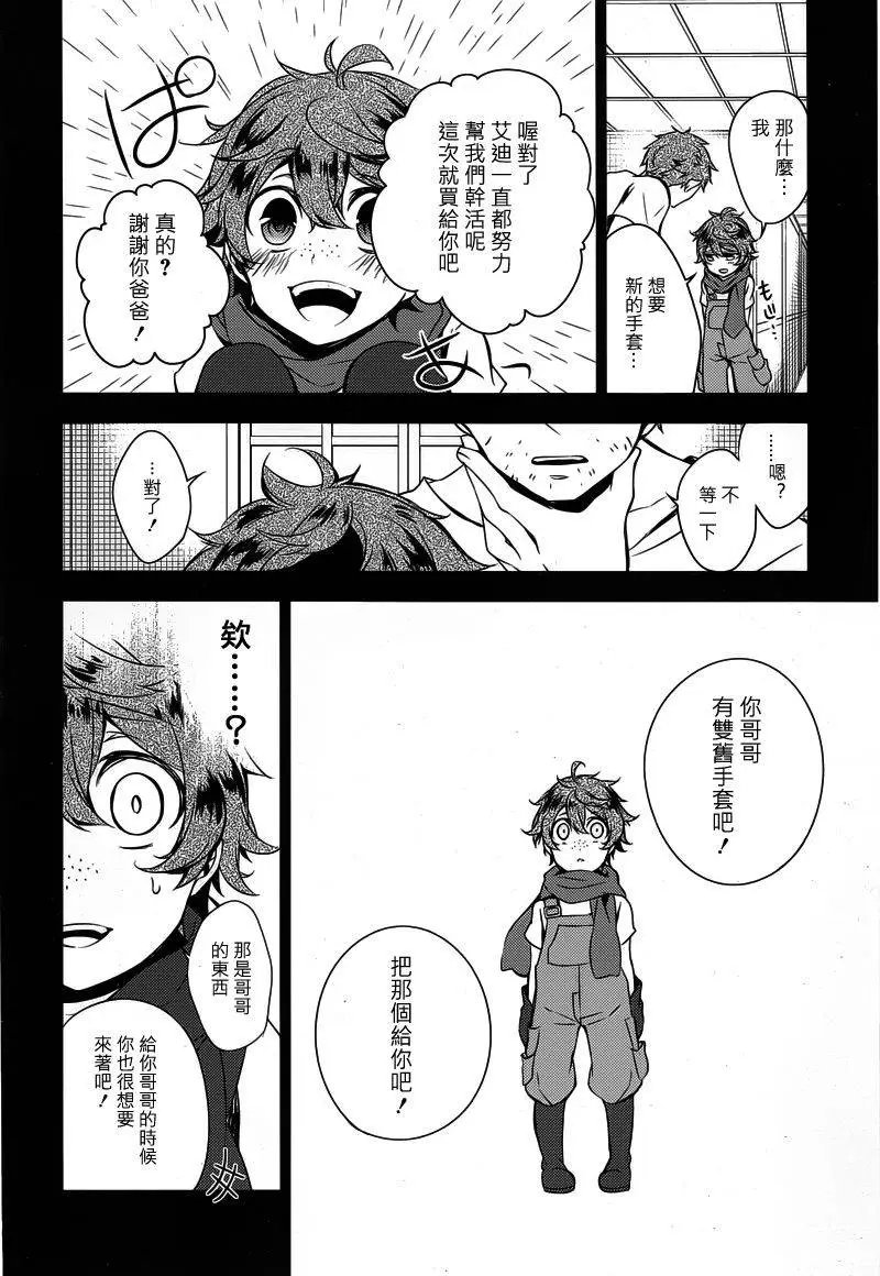 第07回