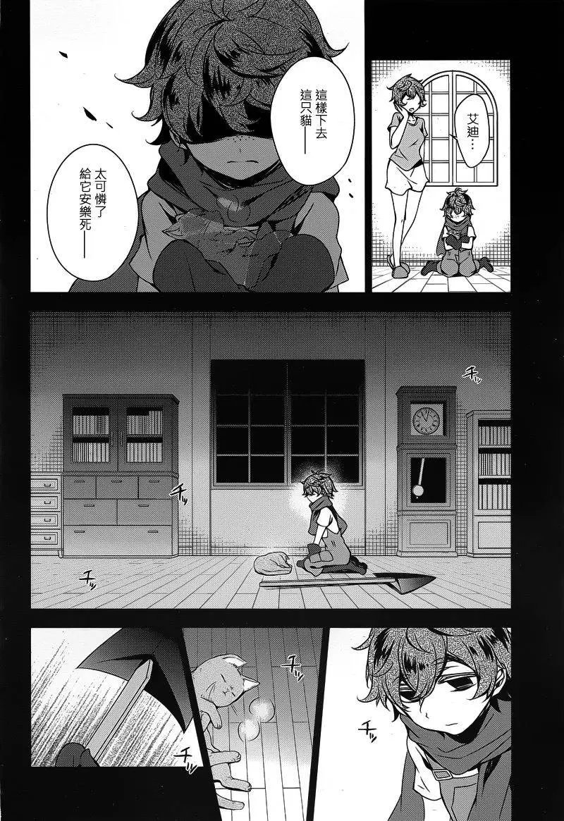 第07回