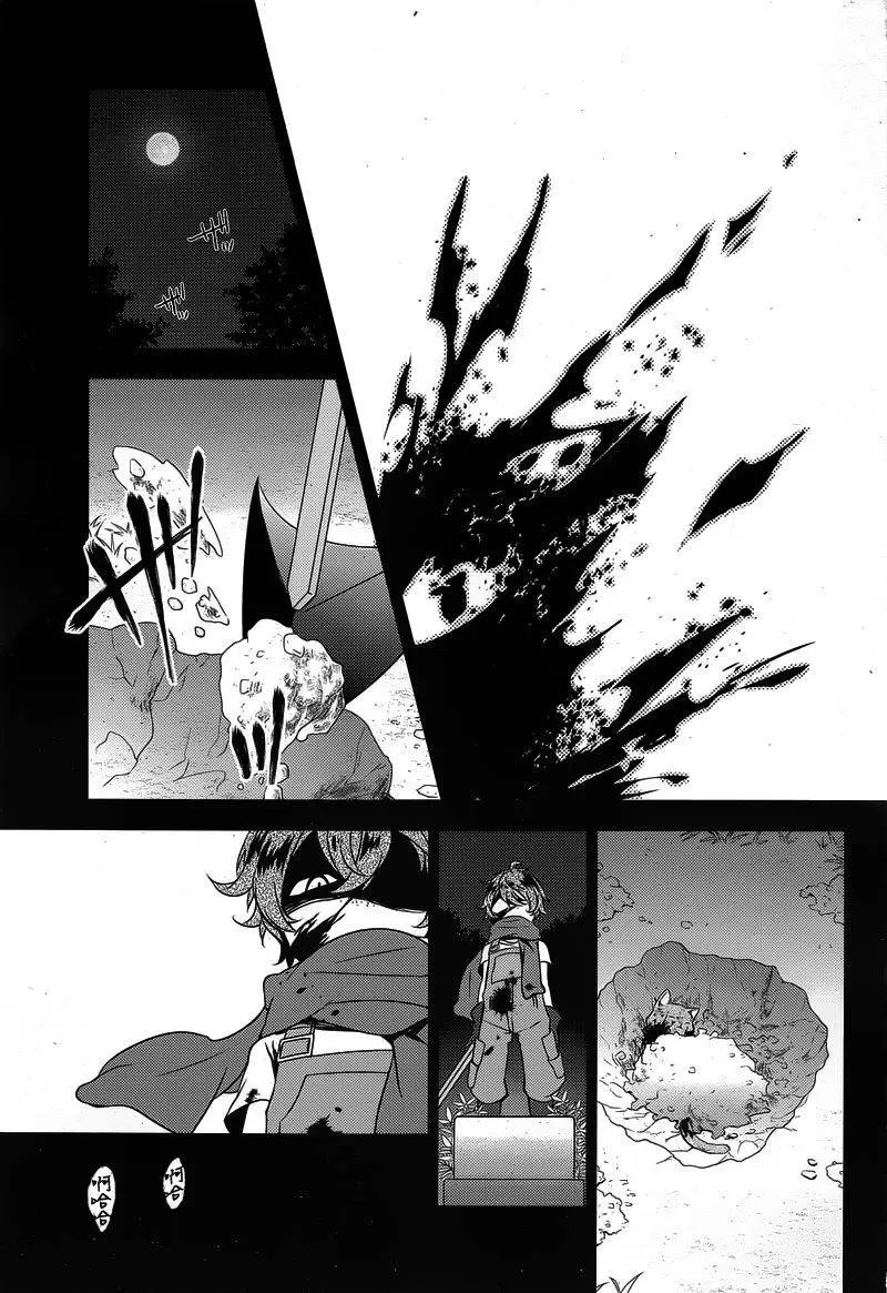 第07回