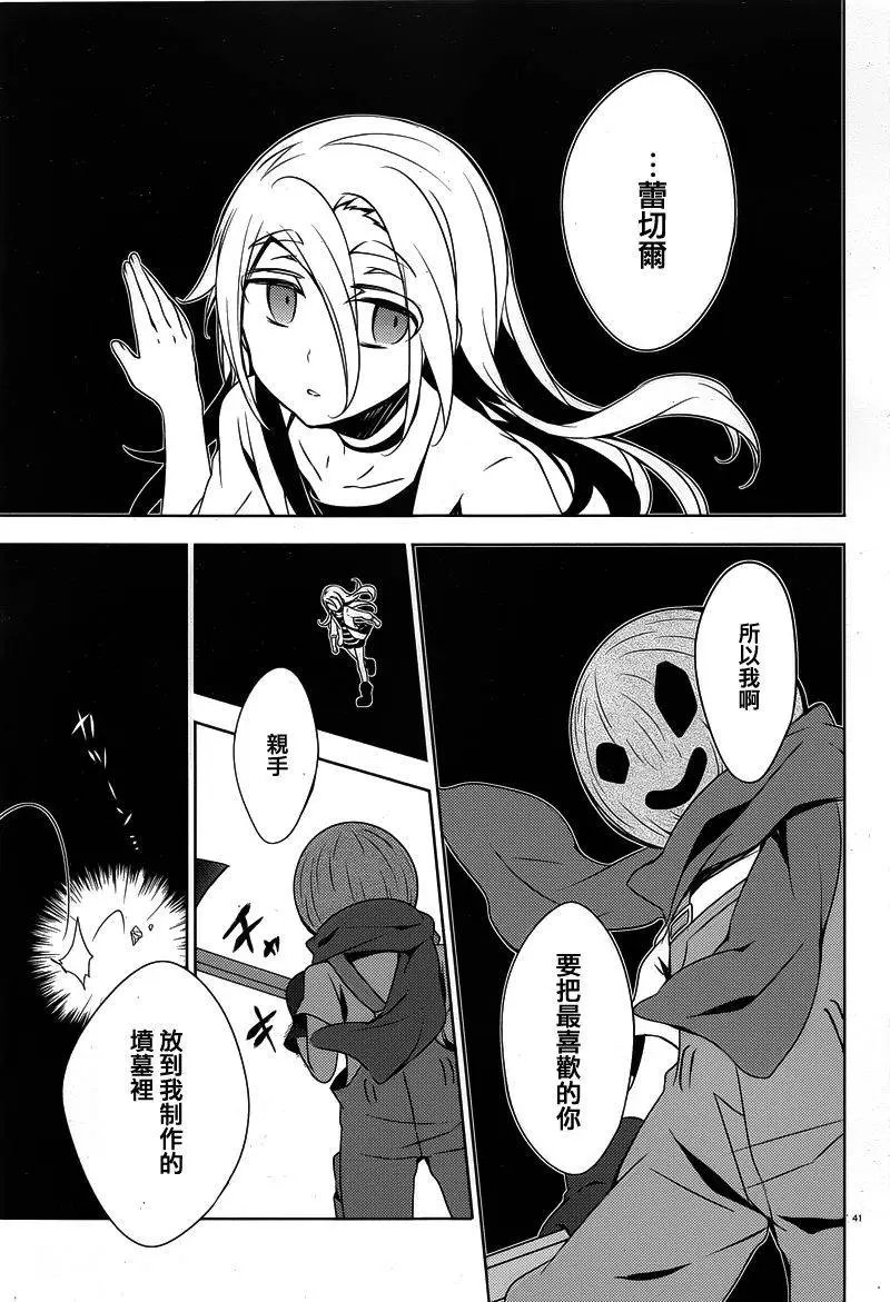 第07回