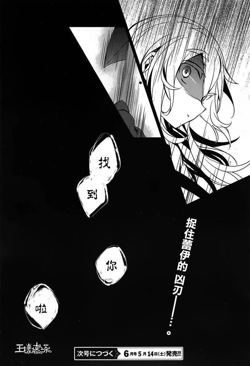 第07回