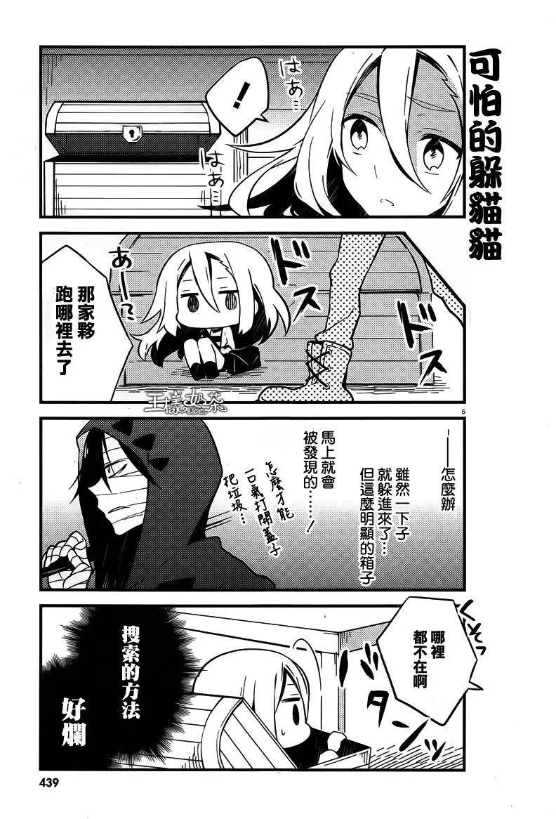 第07回