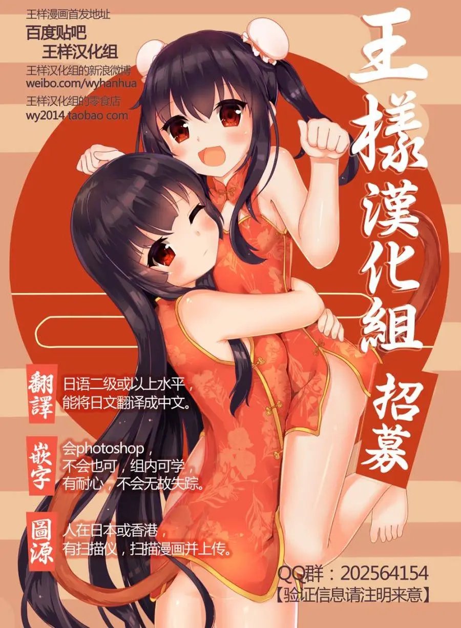 第07回