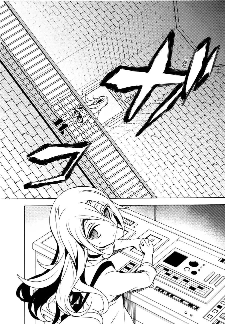 第08回