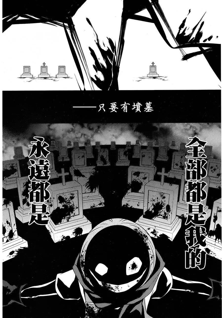 第08回