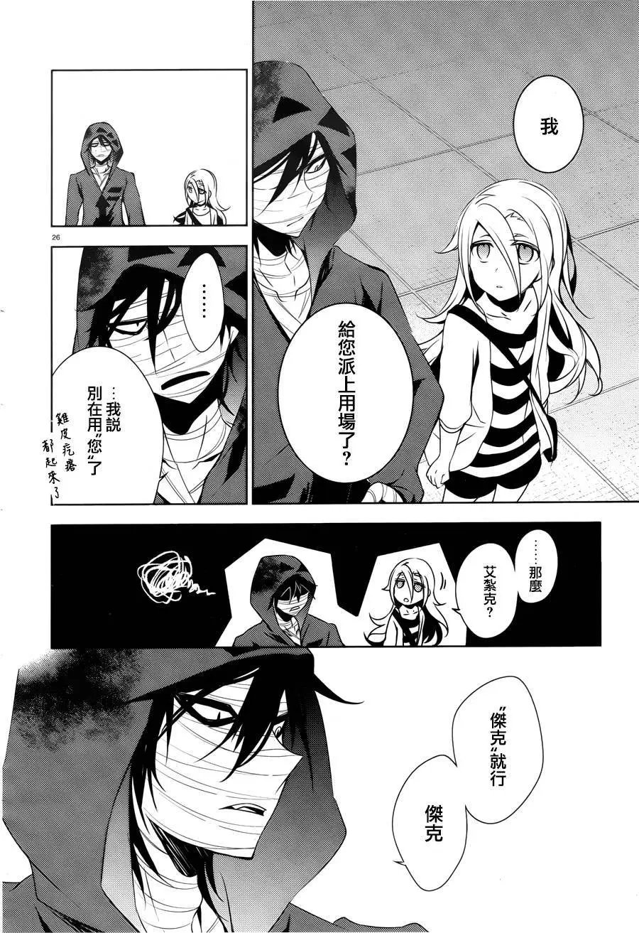第08回