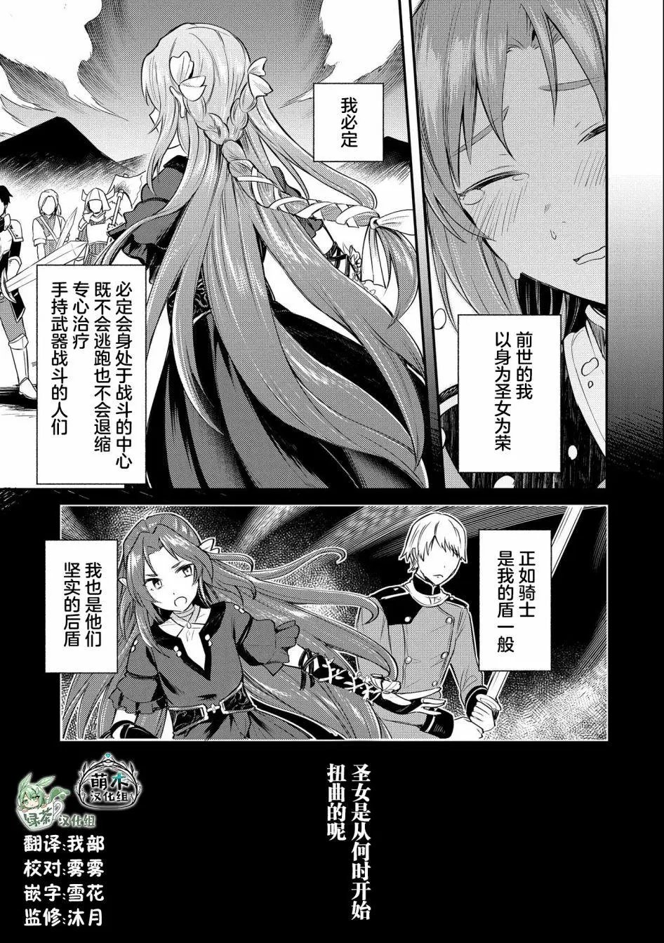 第04话
