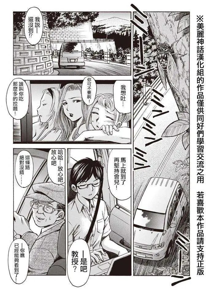 第01回