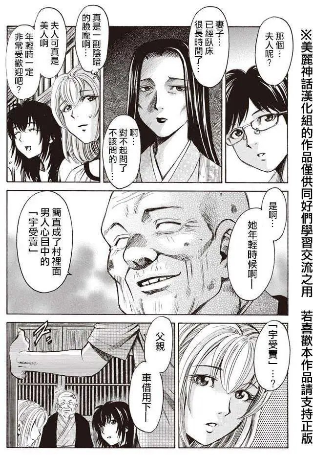 第01回
