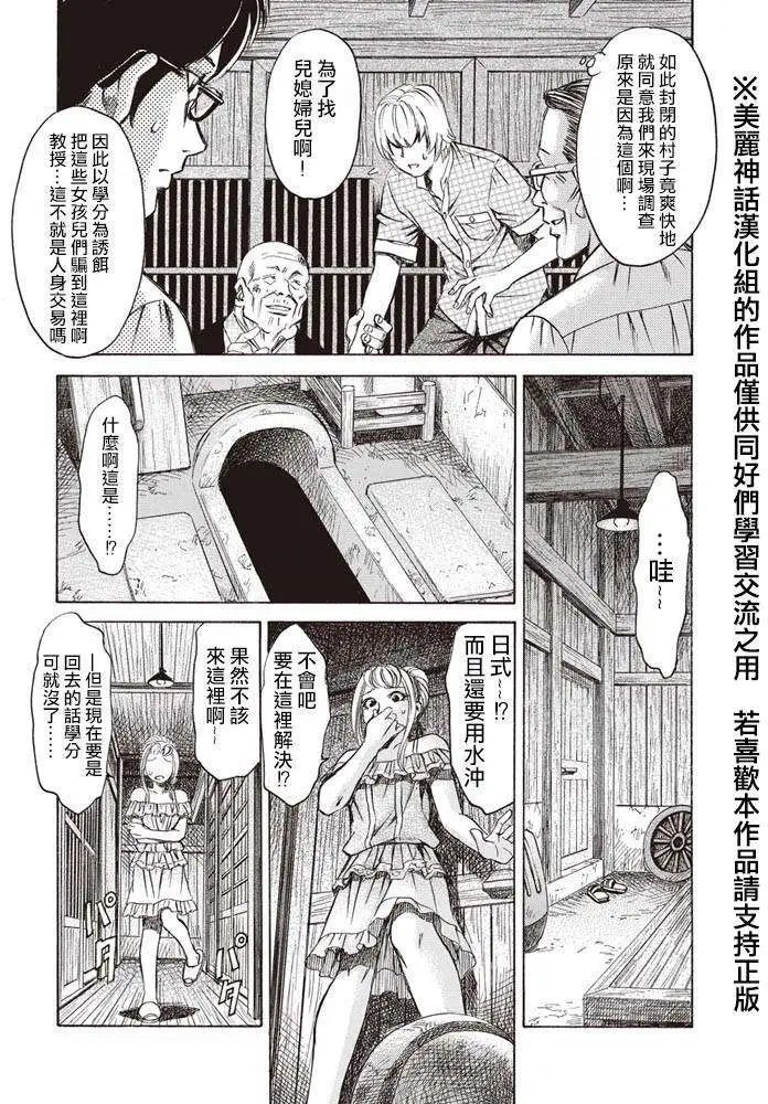 第01回