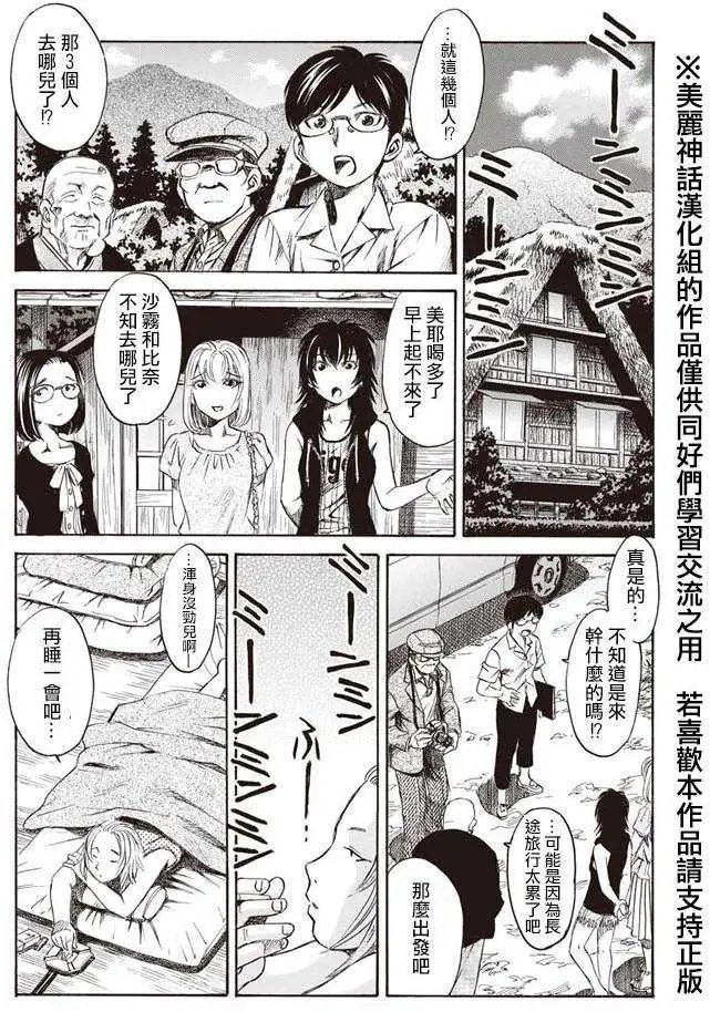 第01回