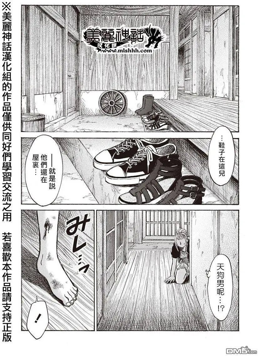第10回