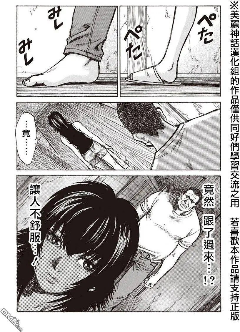 第10回