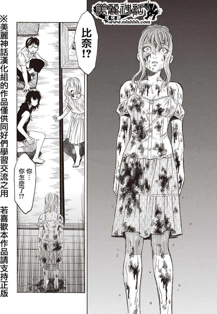 第02回