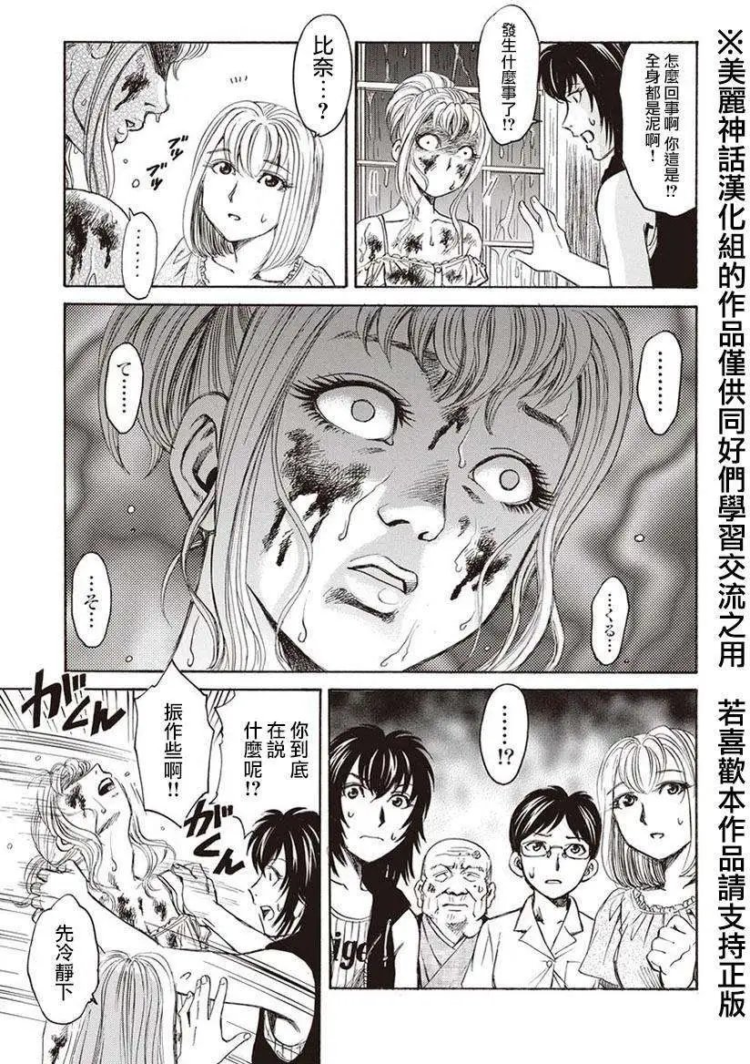 第02回