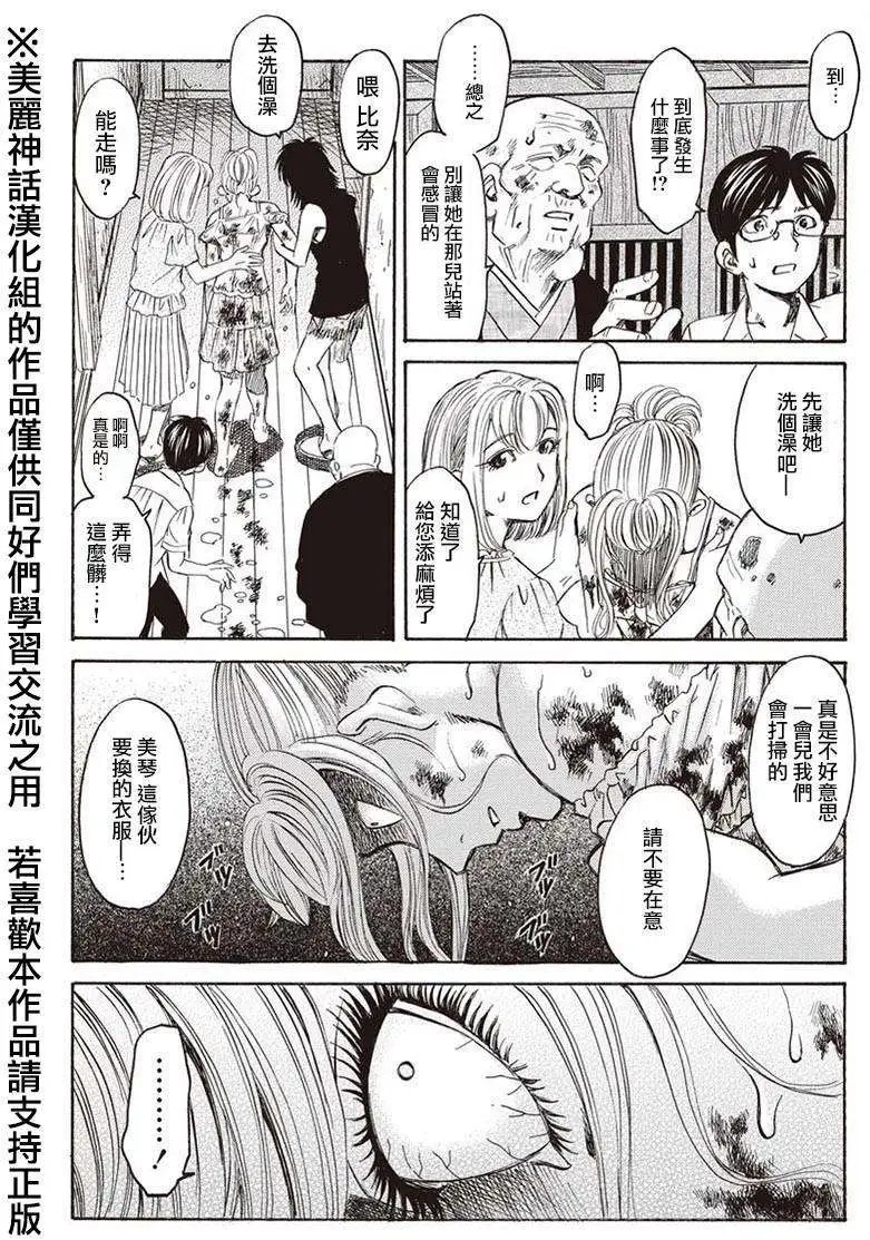 第02回