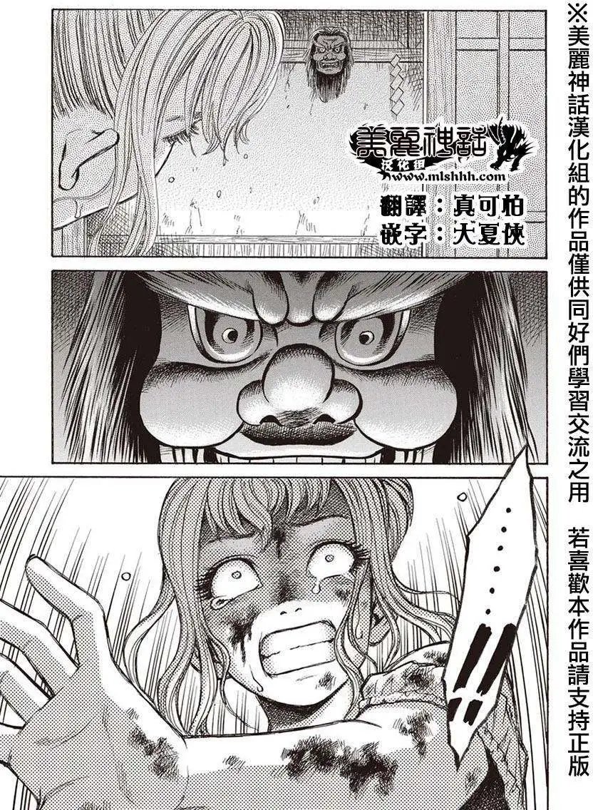 第02回