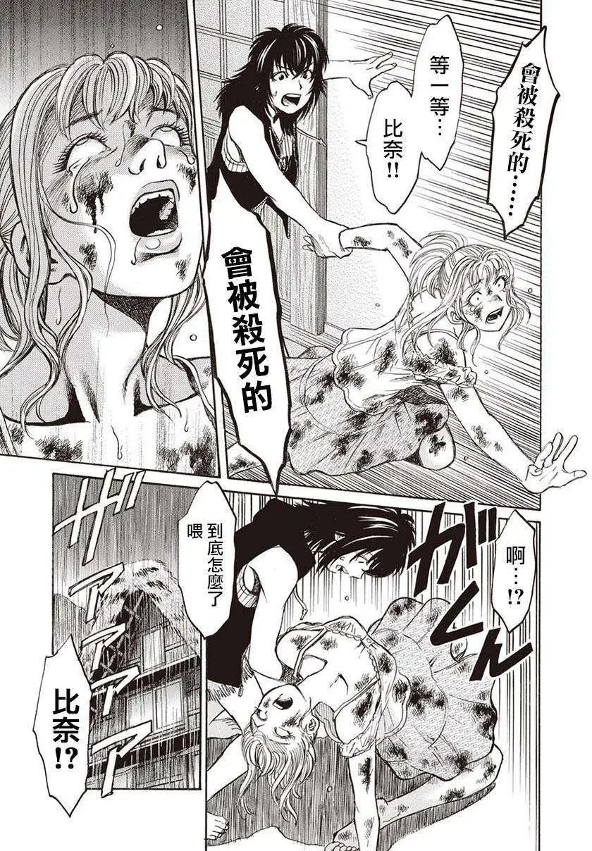 第02回