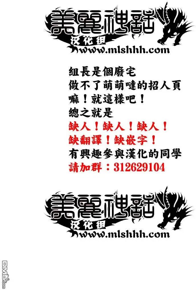 第20回