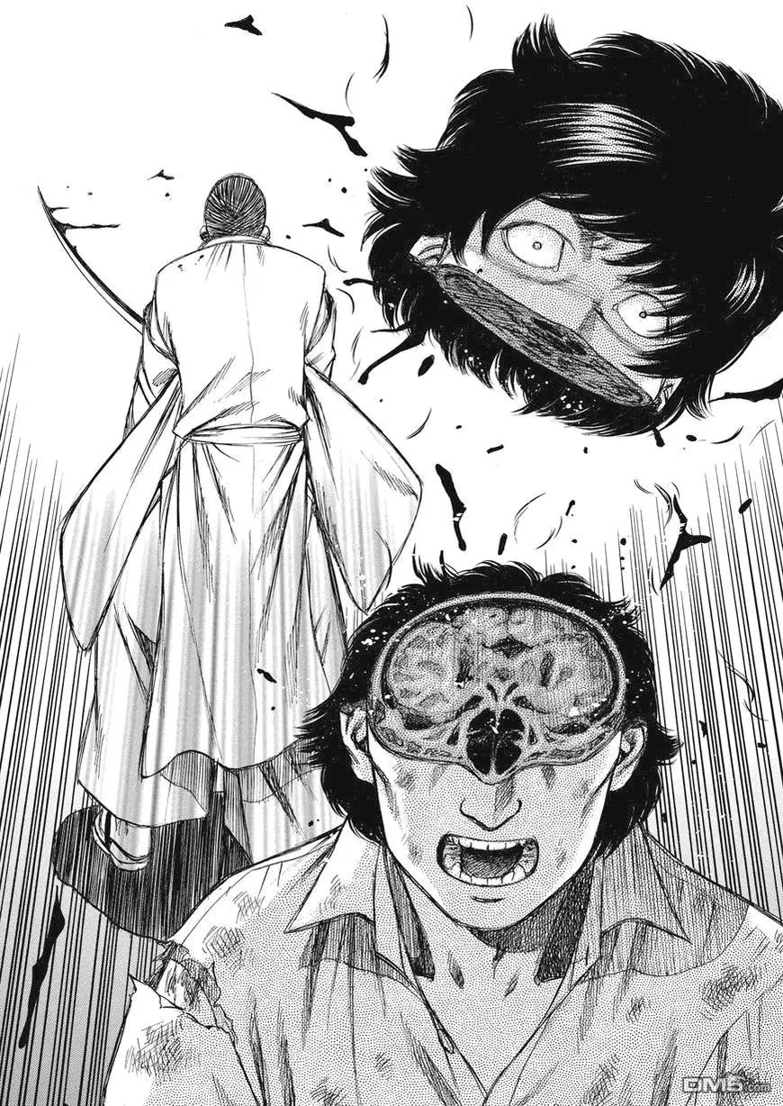 第23回 审神者