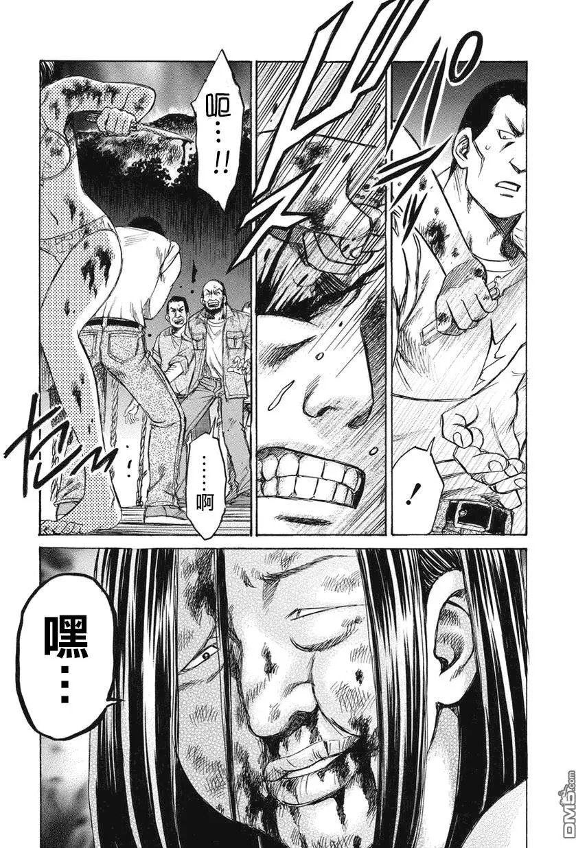 第23回 审神者