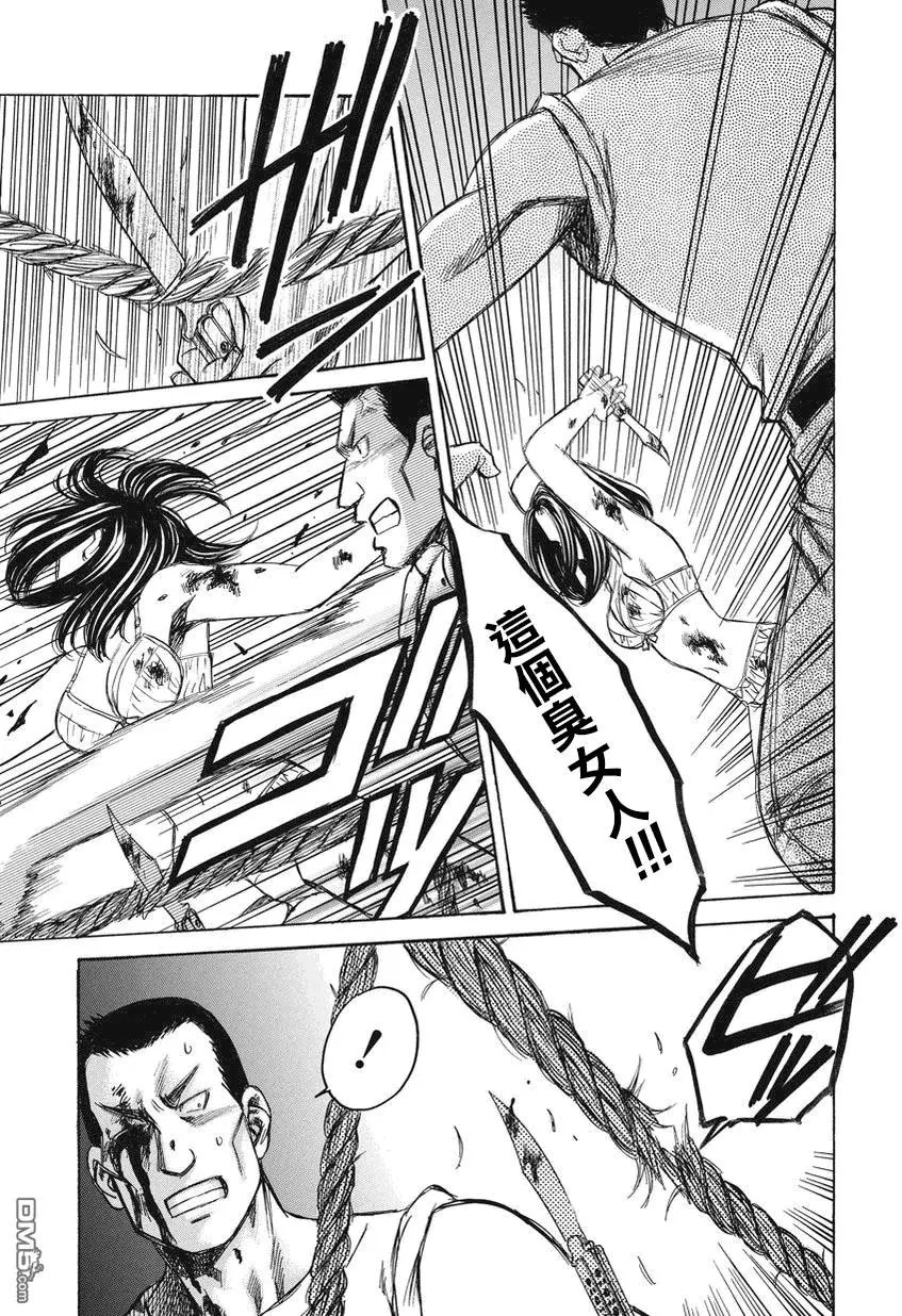 第23回 审神者