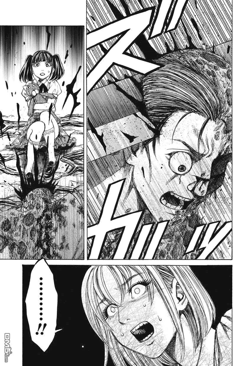 第23回 审神者
