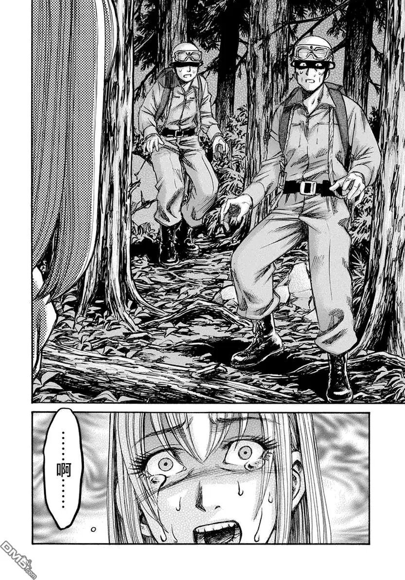 第25回 最终话